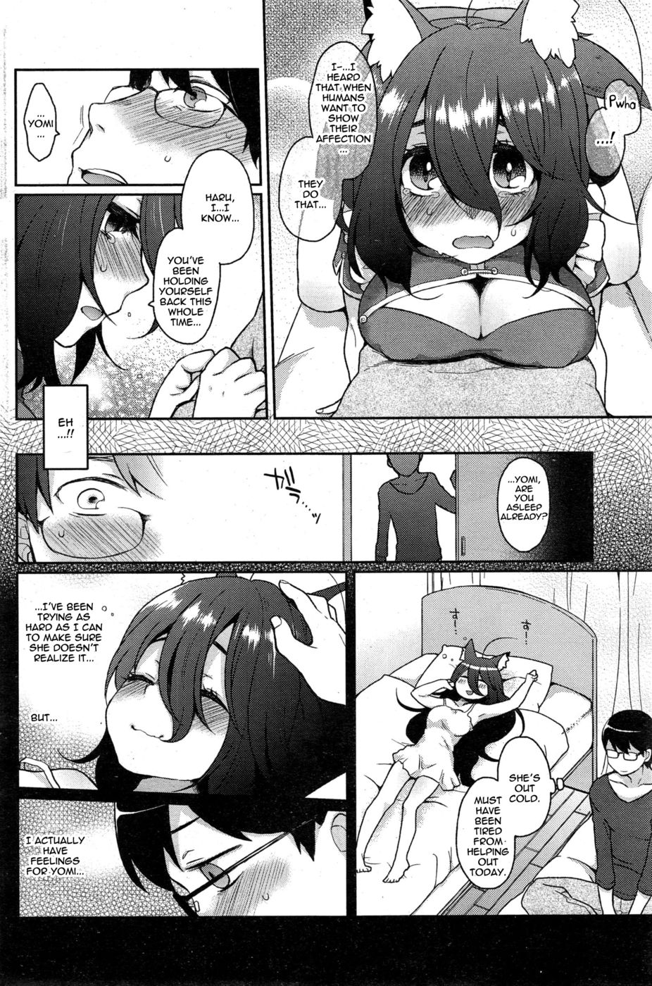 Hentai Manga Comic-A Wolf's Job-Read-10